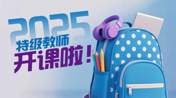 股票十大配资平台 如何握紧“情绪方向盘”，做好自己的情绪导航