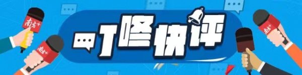 股票十大配资平台 “现代骑手学院”，给小哥一个成长“充电站”